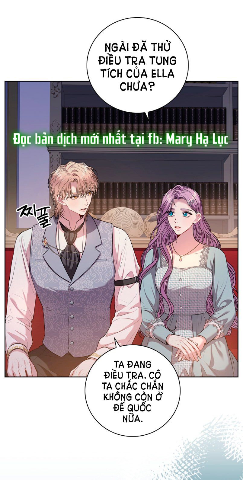 Trở Thành Thư Ký Của Bạo Chúa Chương 79 page 25 - Giả Dược