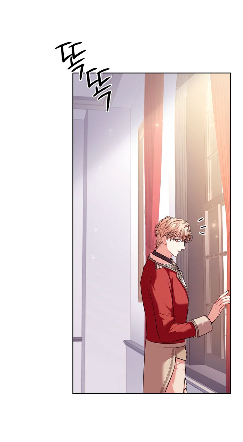 Trở Thành Thư Ký Của Bạo Chúa Chương 79 page 44 - Giả Dược