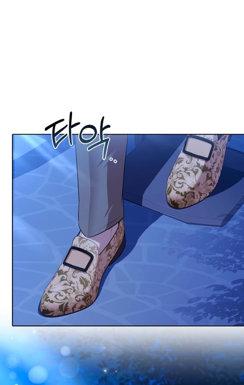 Trở Thành Thư Ký Của Bạo Chúa Chương 80 page 4 - Giả Dược