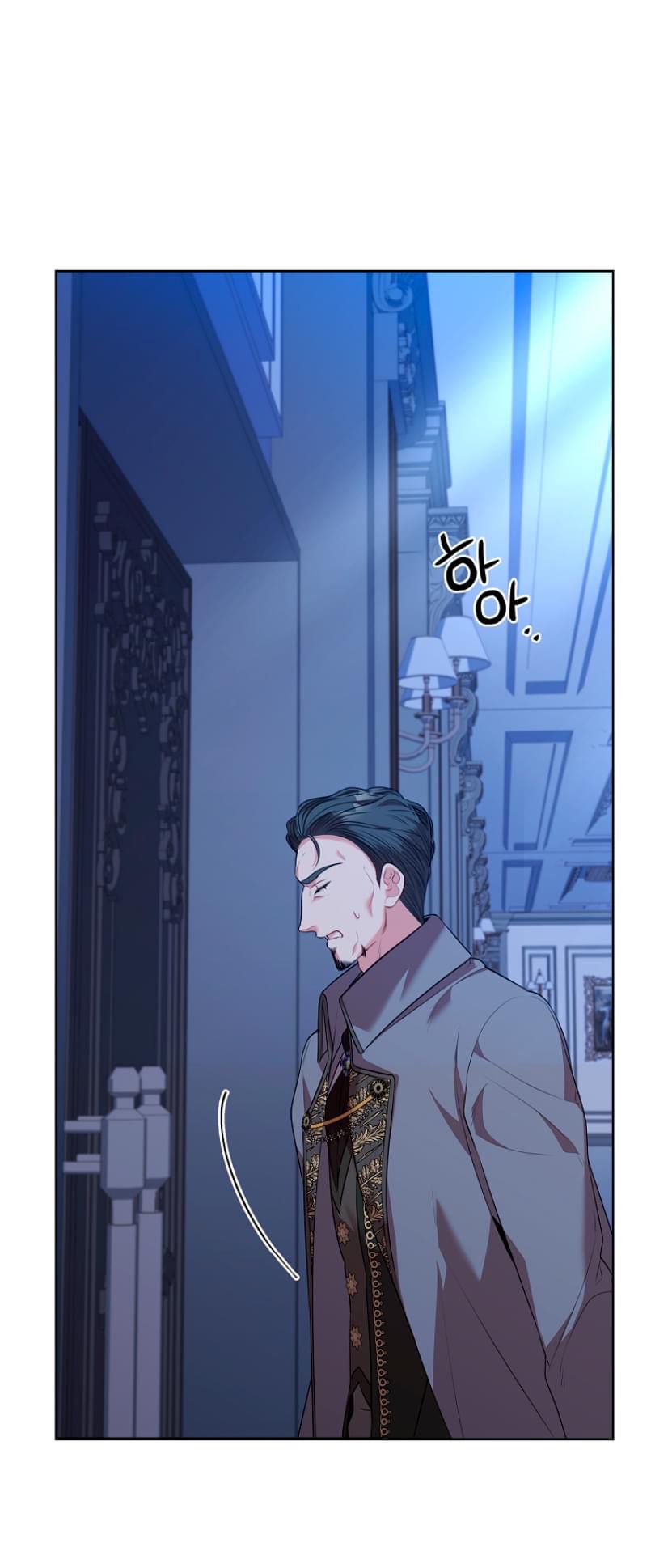 Trở Thành Thư Ký Của Bạo Chúa Chương 80 page 7 - Giả Dược