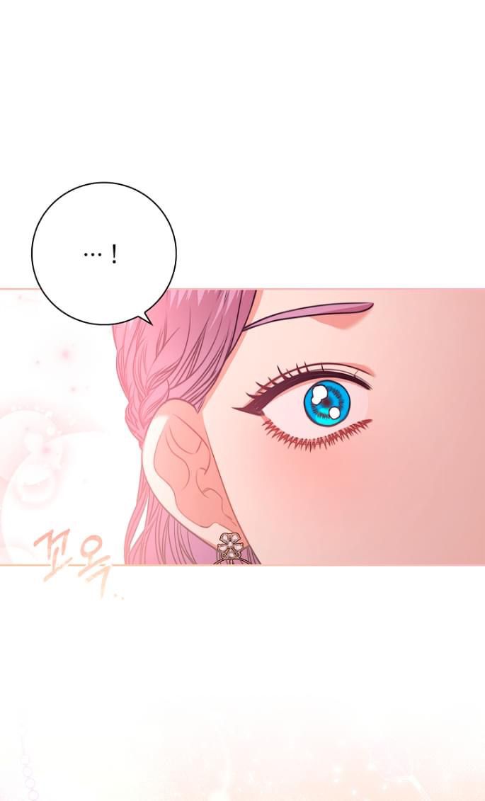 Trở Thành Thư Ký Của Bạo Chúa Chương 81 page 43 - Giả Dược