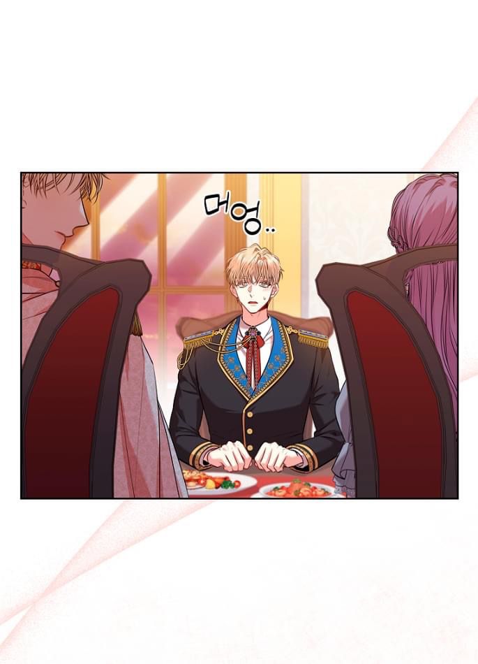 Trở Thành Thư Ký Của Bạo Chúa Chương 81 page 8 - Giả Dược