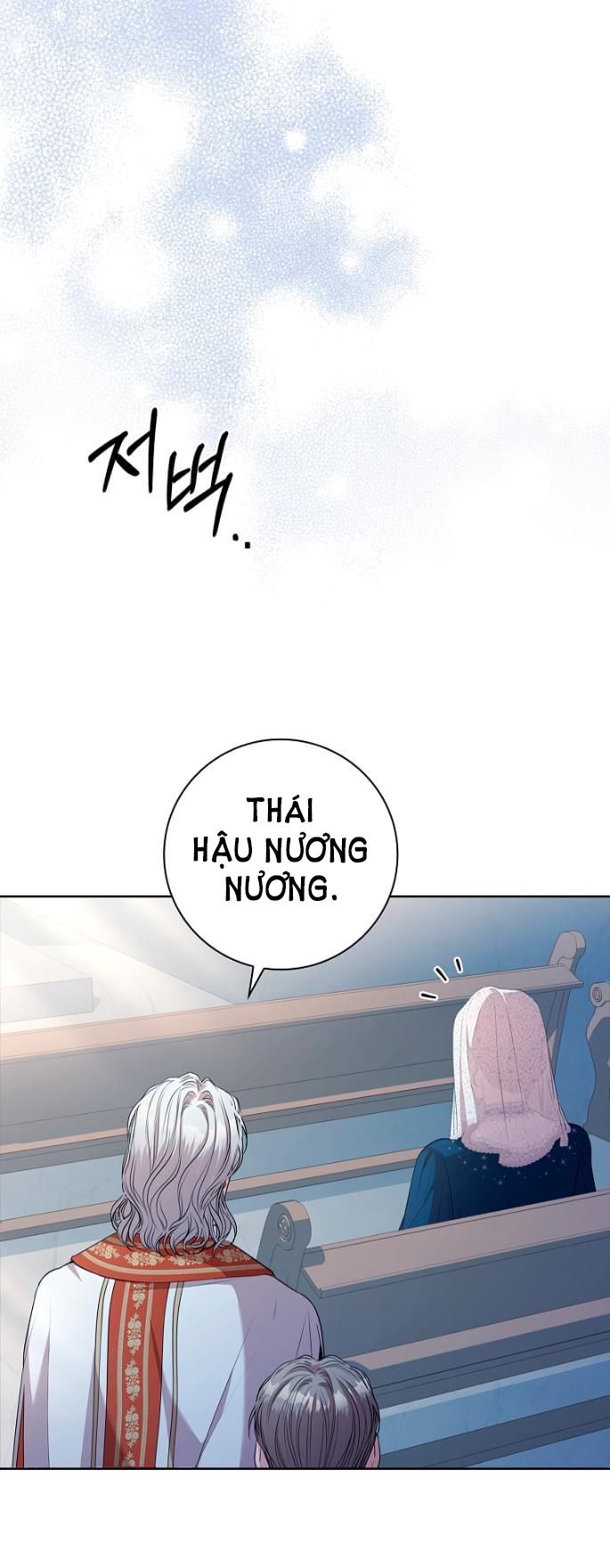 Trở Thành Thư Ký Của Bạo Chúa Chương 81 page 83 - Giả Dược