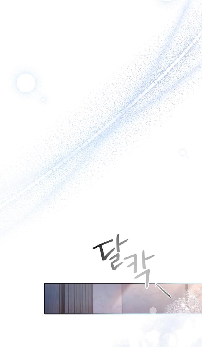 Trở Thành Thư Ký Của Bạo Chúa Chương 81 page 87 - Giả Dược
