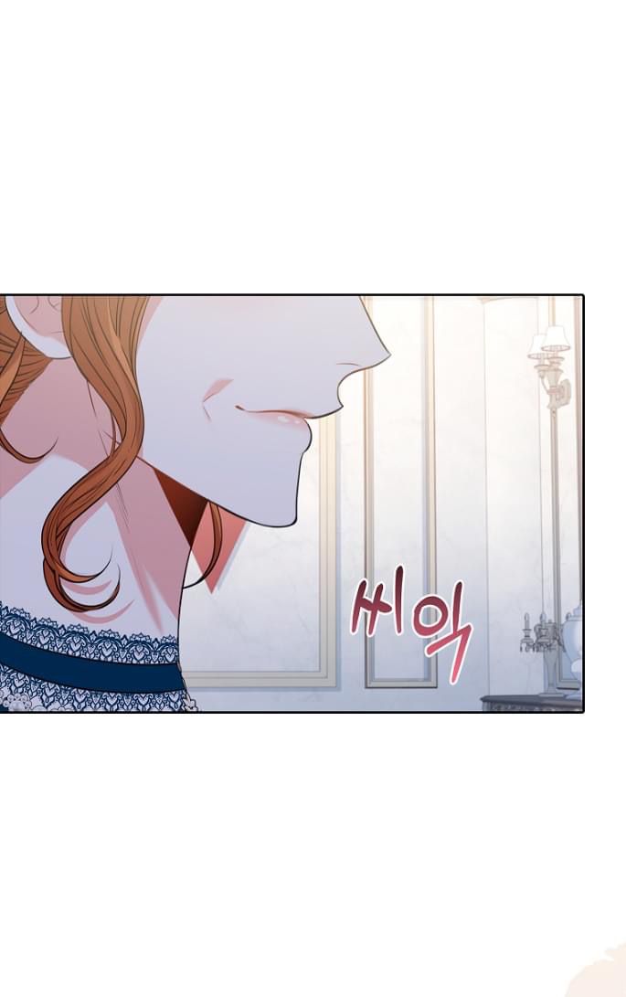 Trở Thành Thư Ký Của Bạo Chúa Chương 81 page 89 - Giả Dược