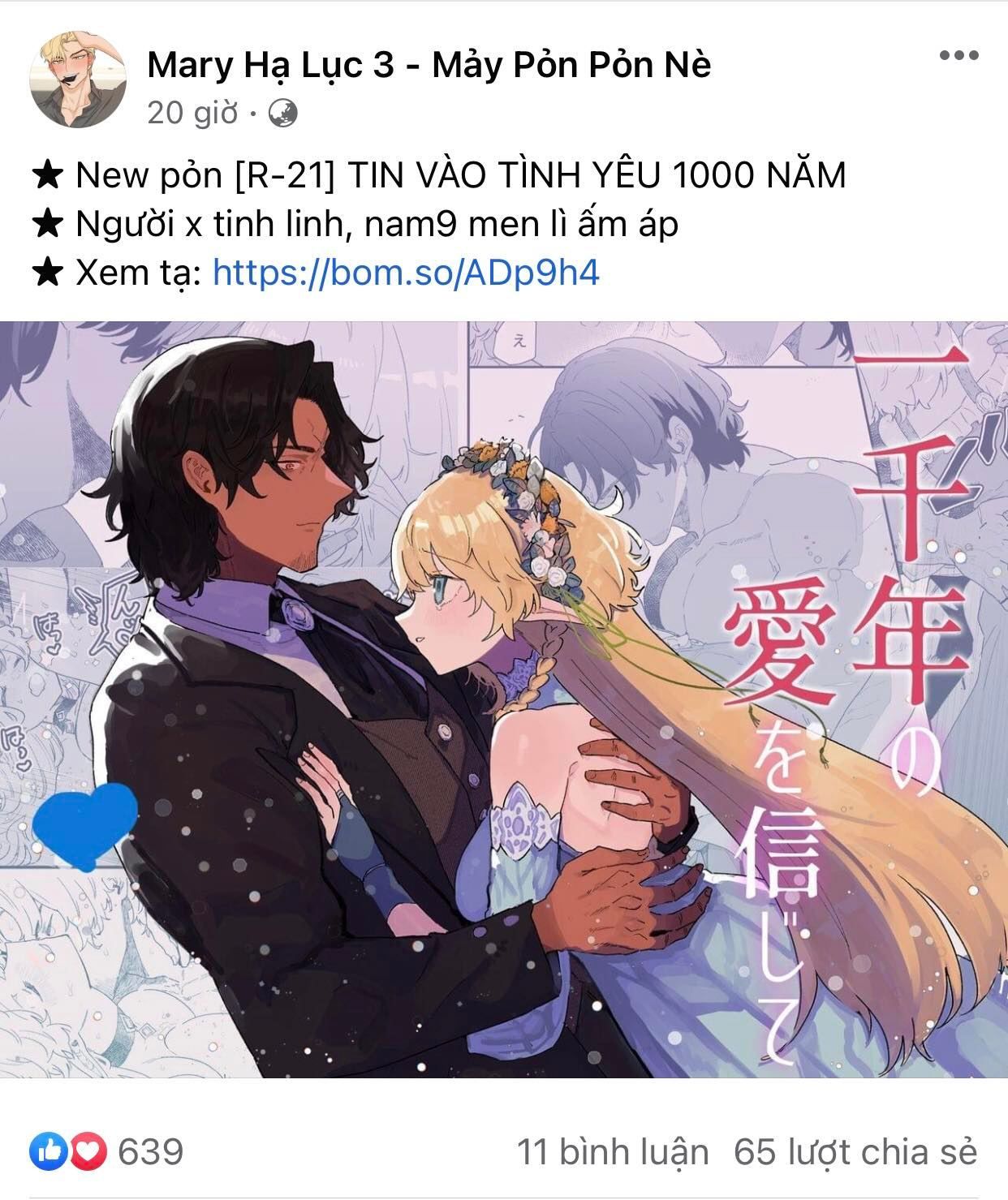 Trở Thành Thư Ký Của Bạo Chúa Chương 82 page 4 - Giả Dược