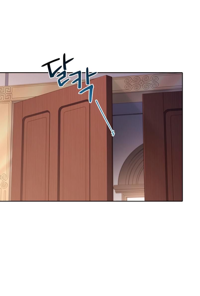 Trở Thành Thư Ký Của Bạo Chúa Chương 82 page 36 - Giả Dược