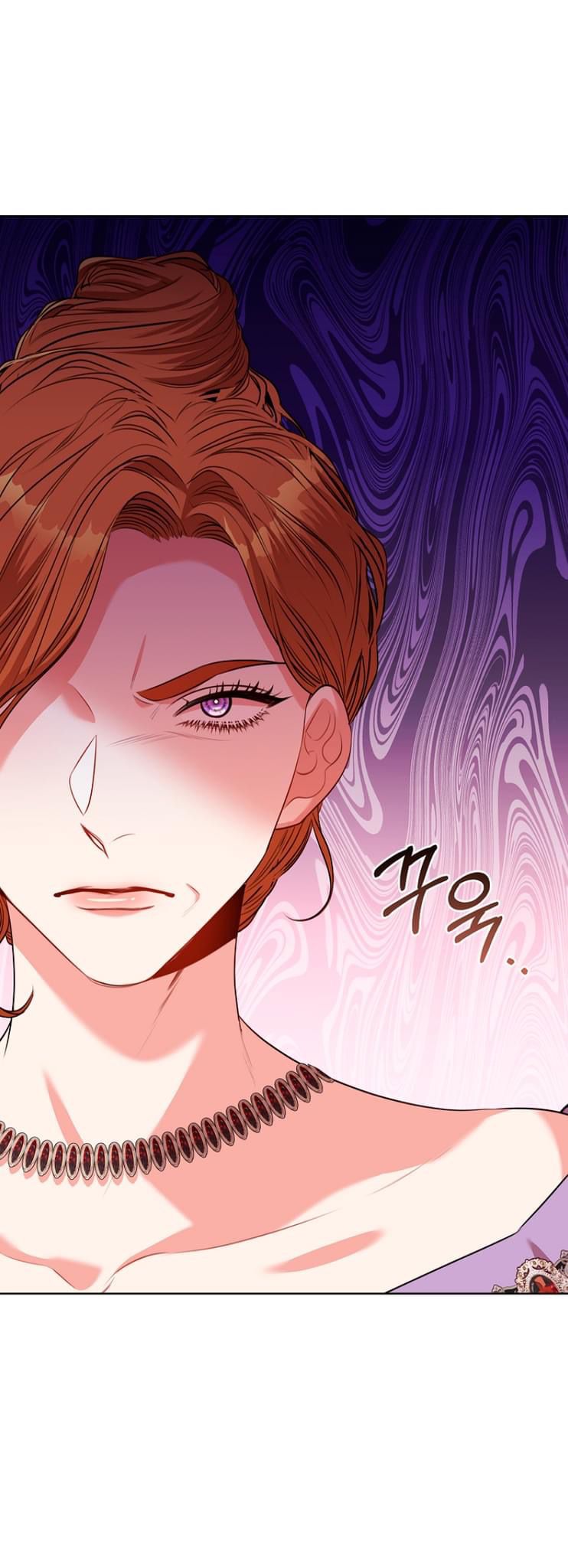 Trở Thành Thư Ký Của Bạo Chúa Chương 83 page 14 - Giả Dược