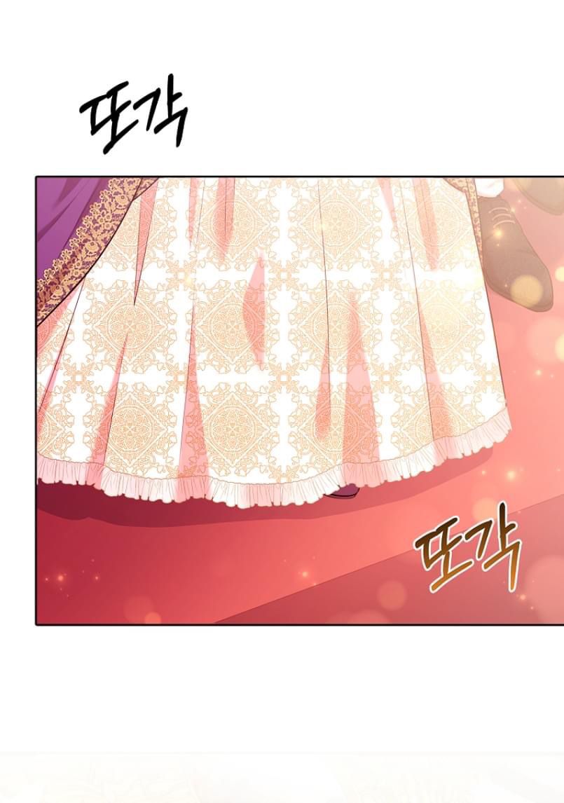 Trở Thành Thư Ký Của Bạo Chúa Chương 83 page 8 - Giả Dược