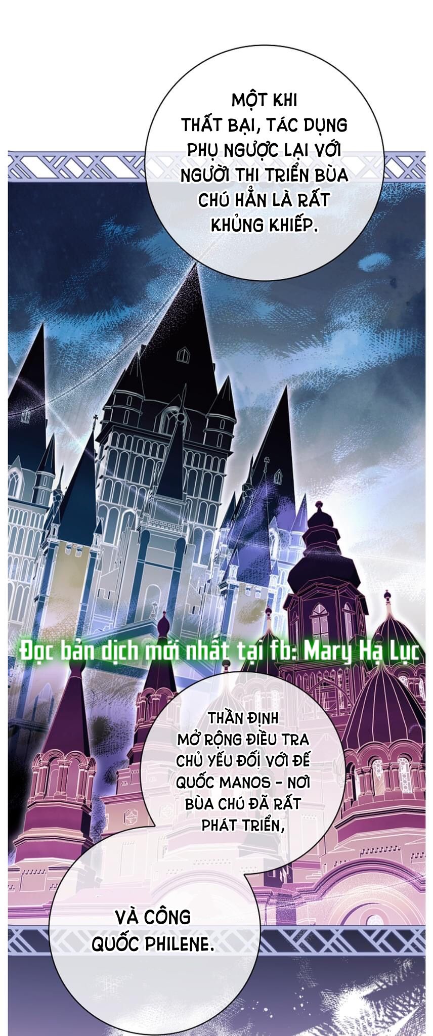Trở Thành Thư Ký Của Bạo Chúa Chương 84 page 21 - Giả Dược