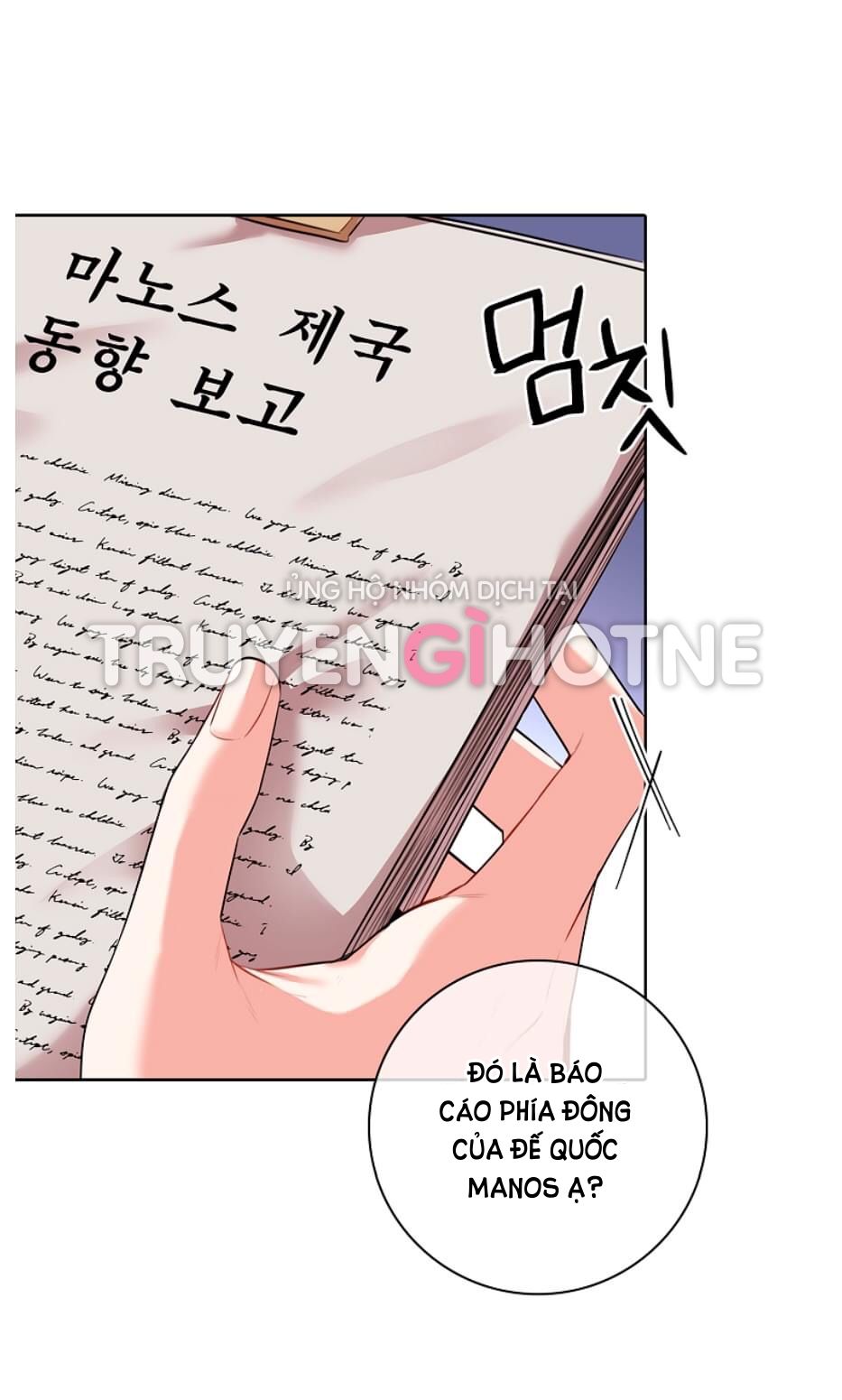 Trở Thành Thư Ký Của Bạo Chúa Chương 84 page 6 - Giả Dược