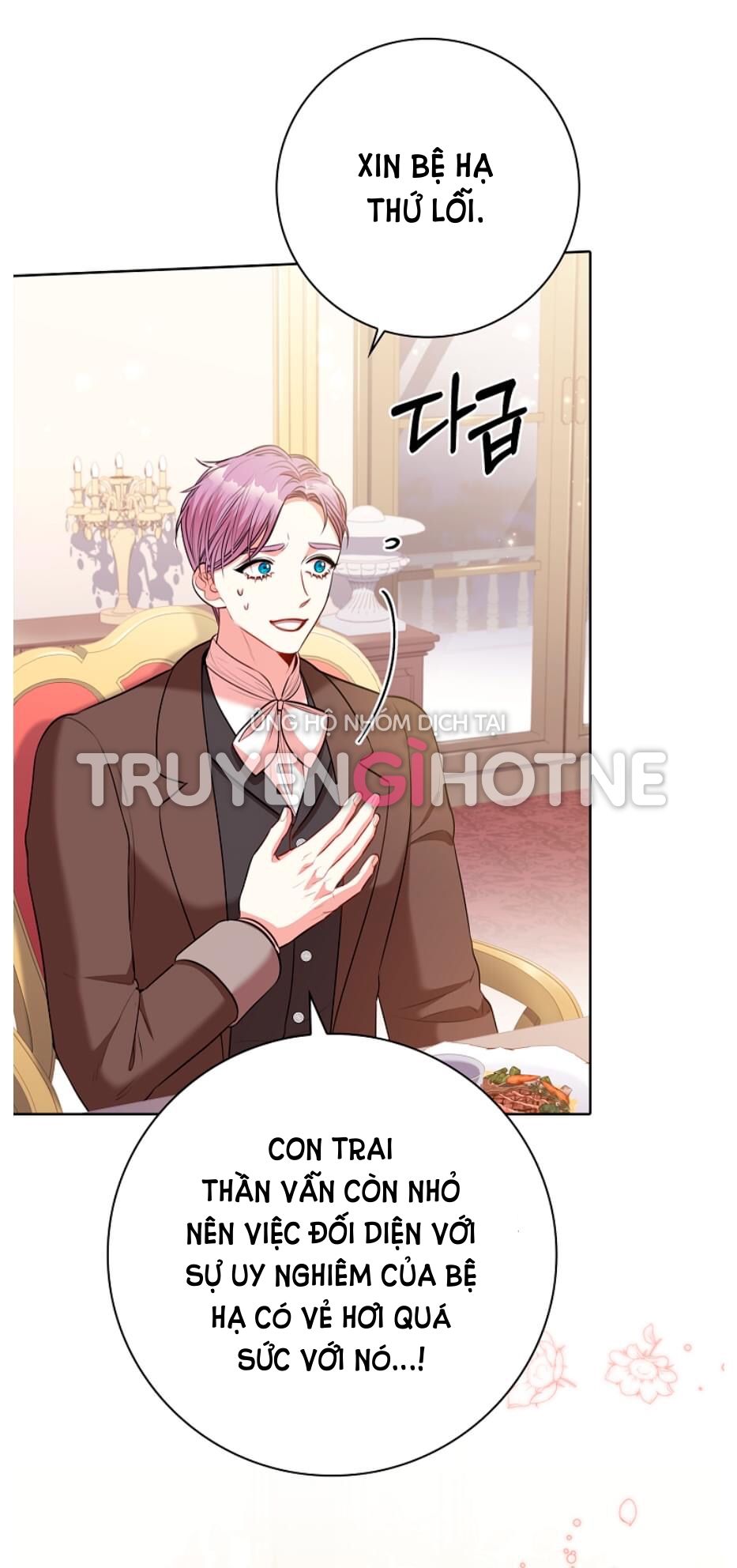 Trở Thành Thư Ký Của Bạo Chúa Chương 84 page 59 - Giả Dược