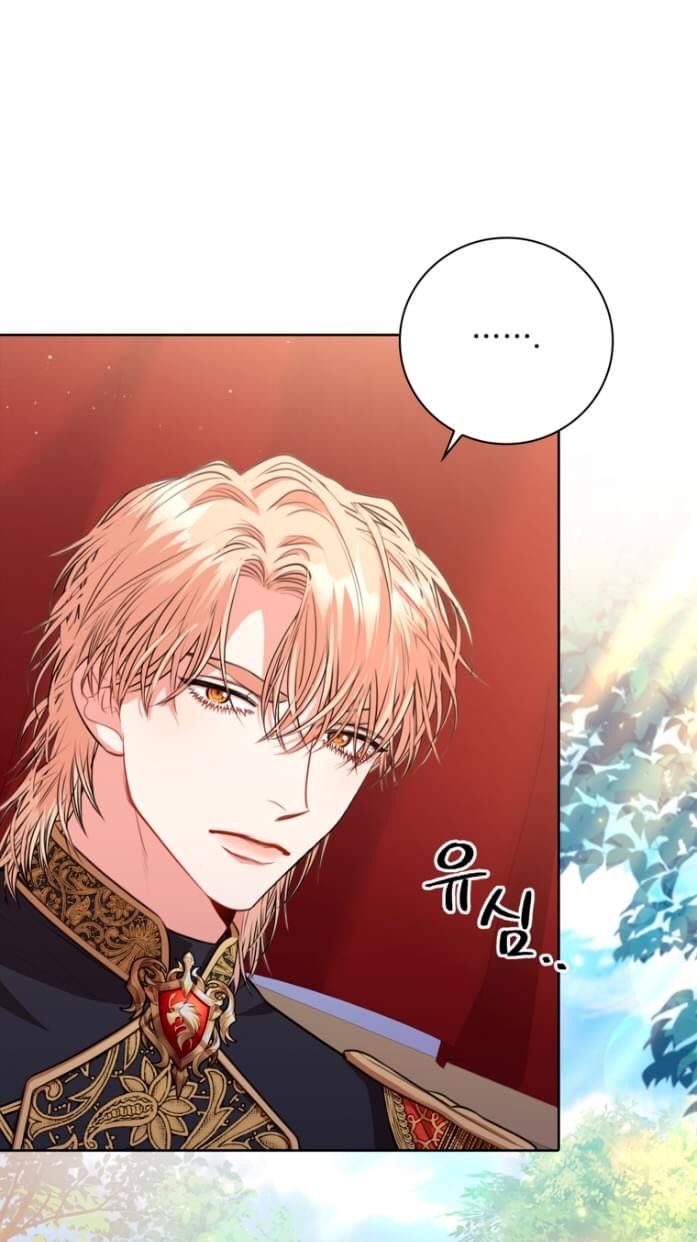 Trở Thành Thư Ký Của Bạo Chúa Chương 85 page 14 - Giả Dược