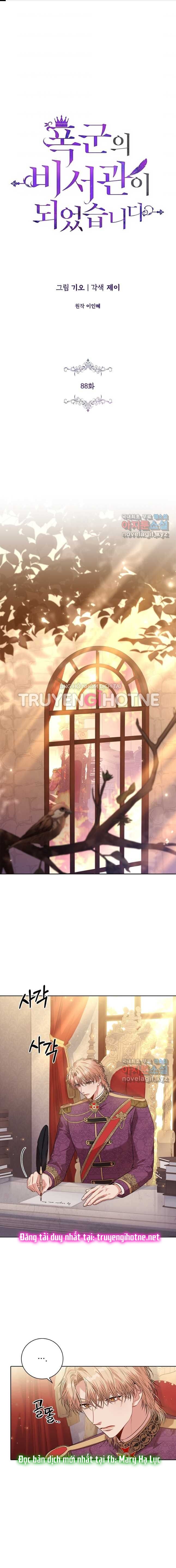 Trở Thành Thư Ký Của Bạo Chúa Chương 88 page 1 - Giả Dược