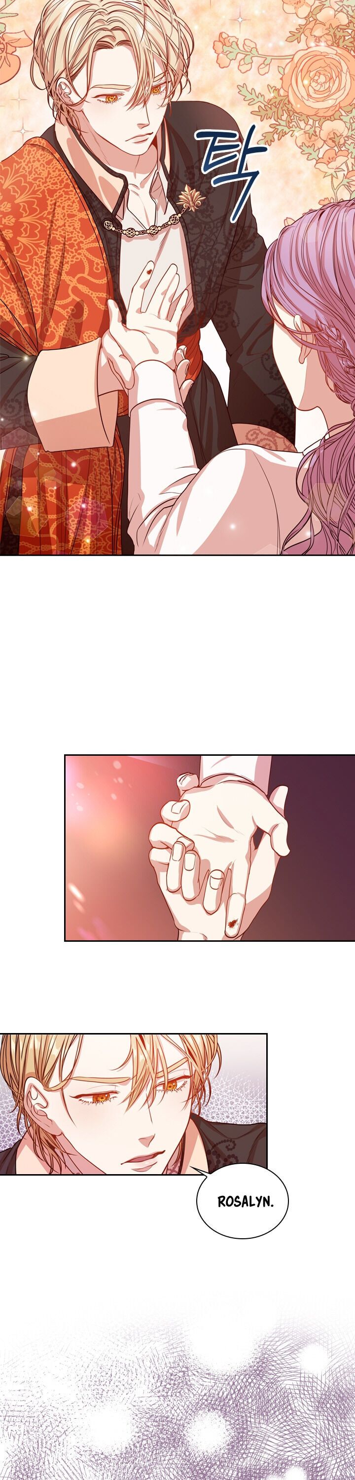 Trở Thành Thư Ký Của Bạo Chúa Chương 9.1 page 6 - Giả Dược