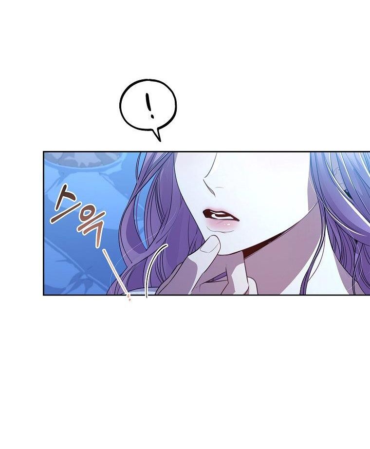 Trở Thành Thư Ký Của Bạo Chúa Chương 92.1 page 32 - Giả Dược