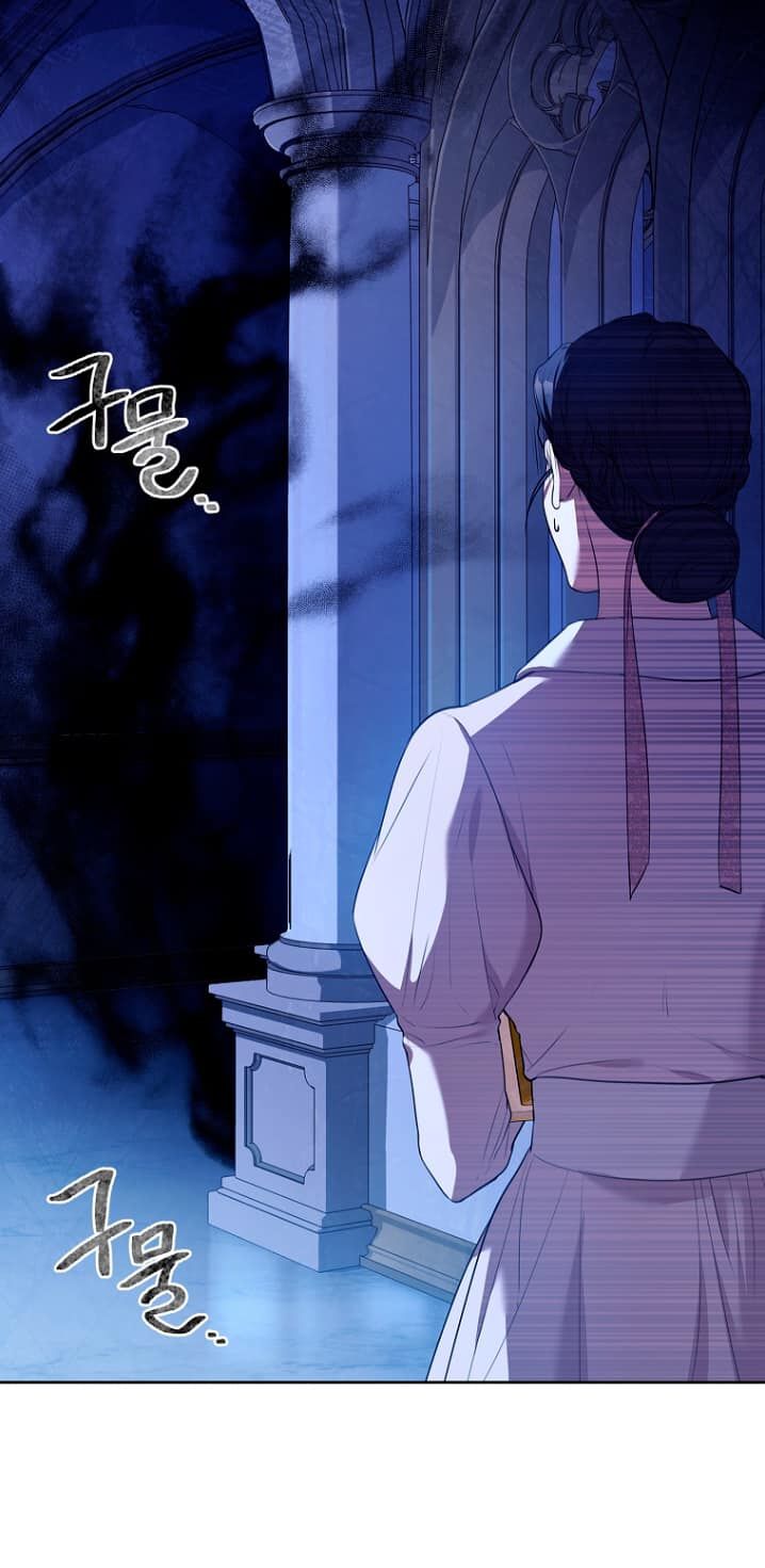 Trở Thành Thư Ký Của Bạo Chúa Chương 93.2 page 24 - Giả Dược