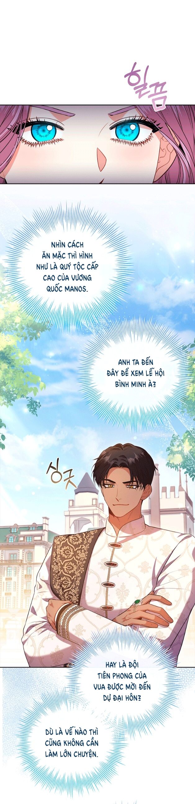 Trở Thành Thư Ký Của Bạo Chúa Chương 95.1 page 20 - Giả Dược