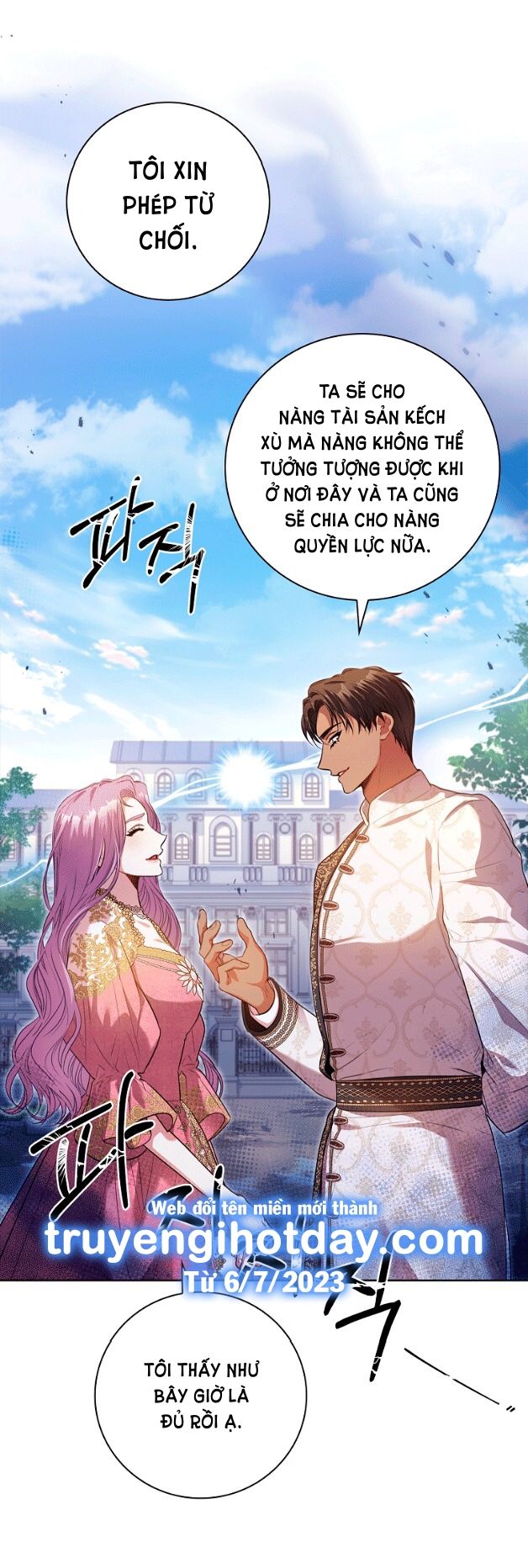 Trở Thành Thư Ký Của Bạo Chúa Chương 95.1 page 26 - Giả Dược