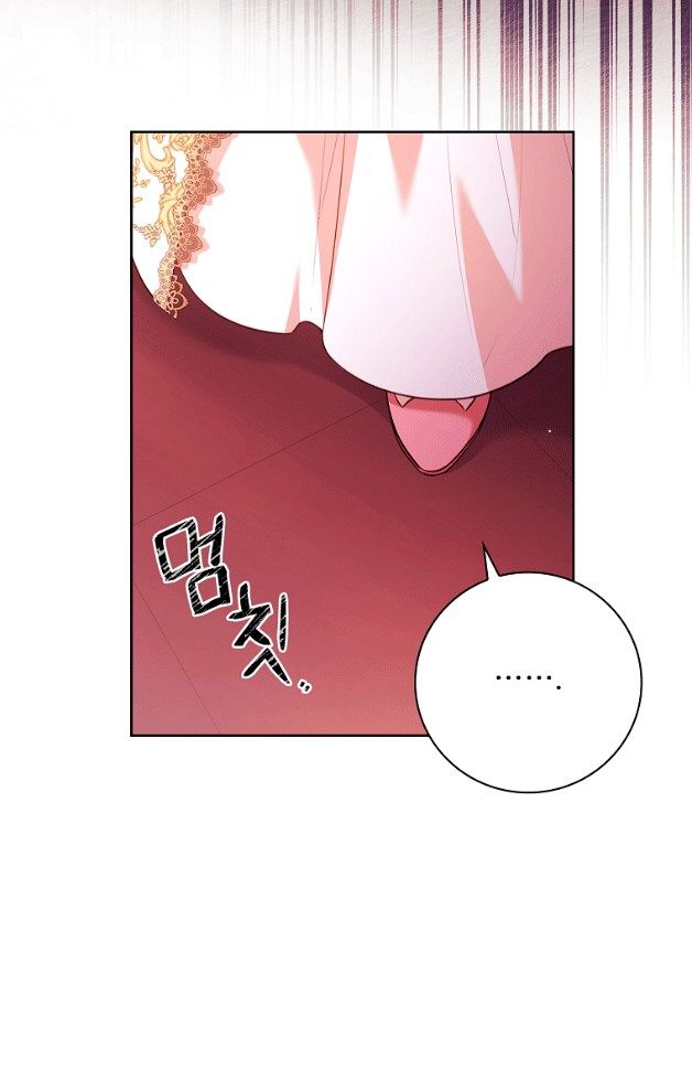 Trở Thành Thư Ký Của Bạo Chúa Chương 95.2 page 17 - Giả Dược
