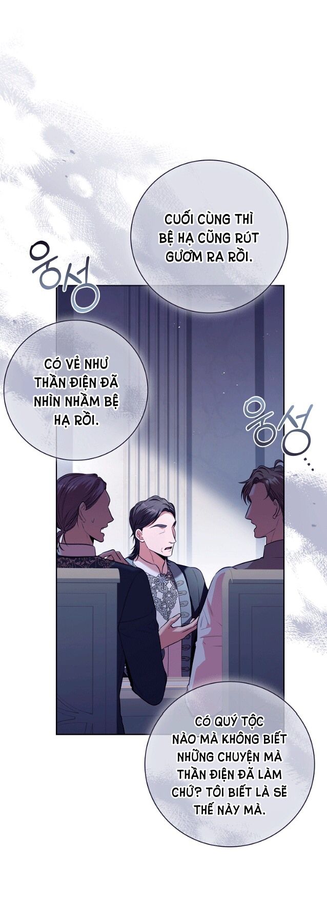 Trở Thành Thư Ký Của Bạo Chúa Chương 96.2 page 14 - Giả Dược