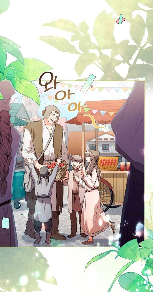 Trở Thành Thư Ký Của Bạo Chúa Chương 96.2 page 39 - Giả Dược