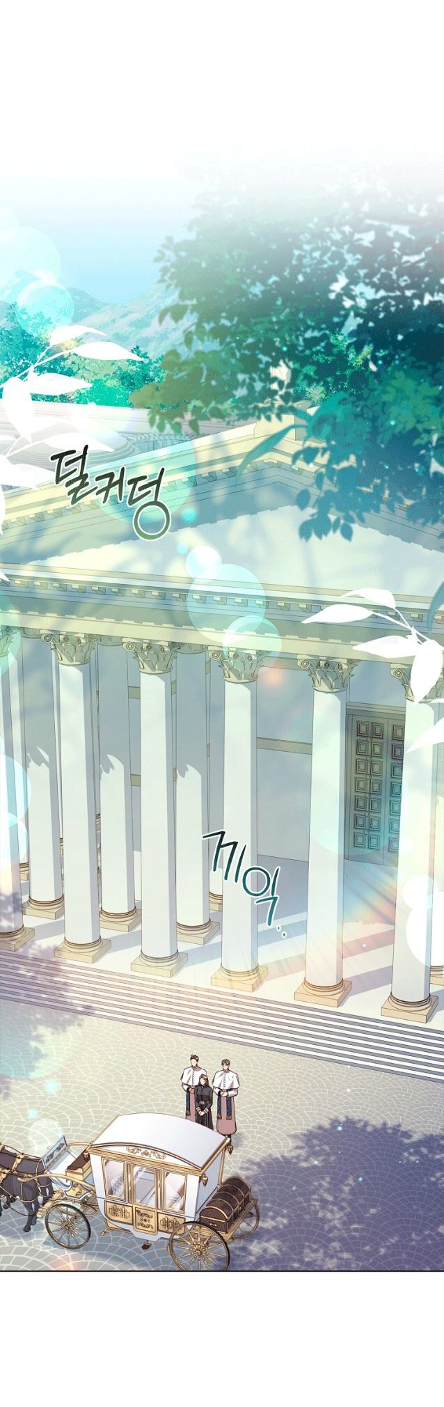 Trở Thành Thư Ký Của Bạo Chúa Chương 96.2 page 43 - Giả Dược