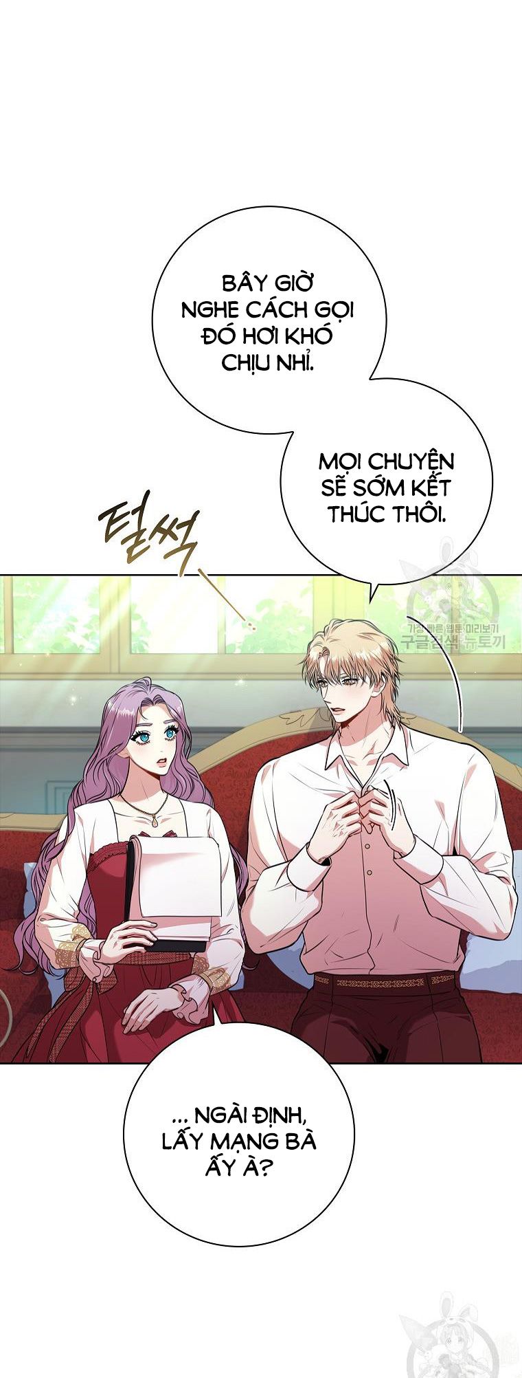 Trở Thành Thư Ký Của Bạo Chúa Chương 97.1 page 11 - Giả Dược