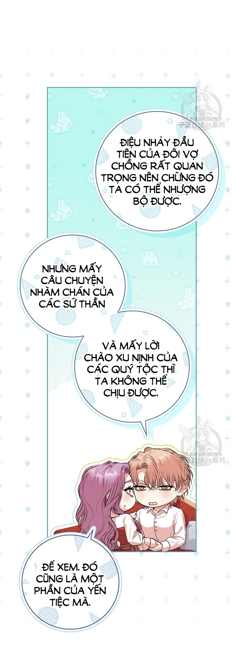 Trở Thành Thư Ký Của Bạo Chúa Chương 97.1 page 27 - Giả Dược