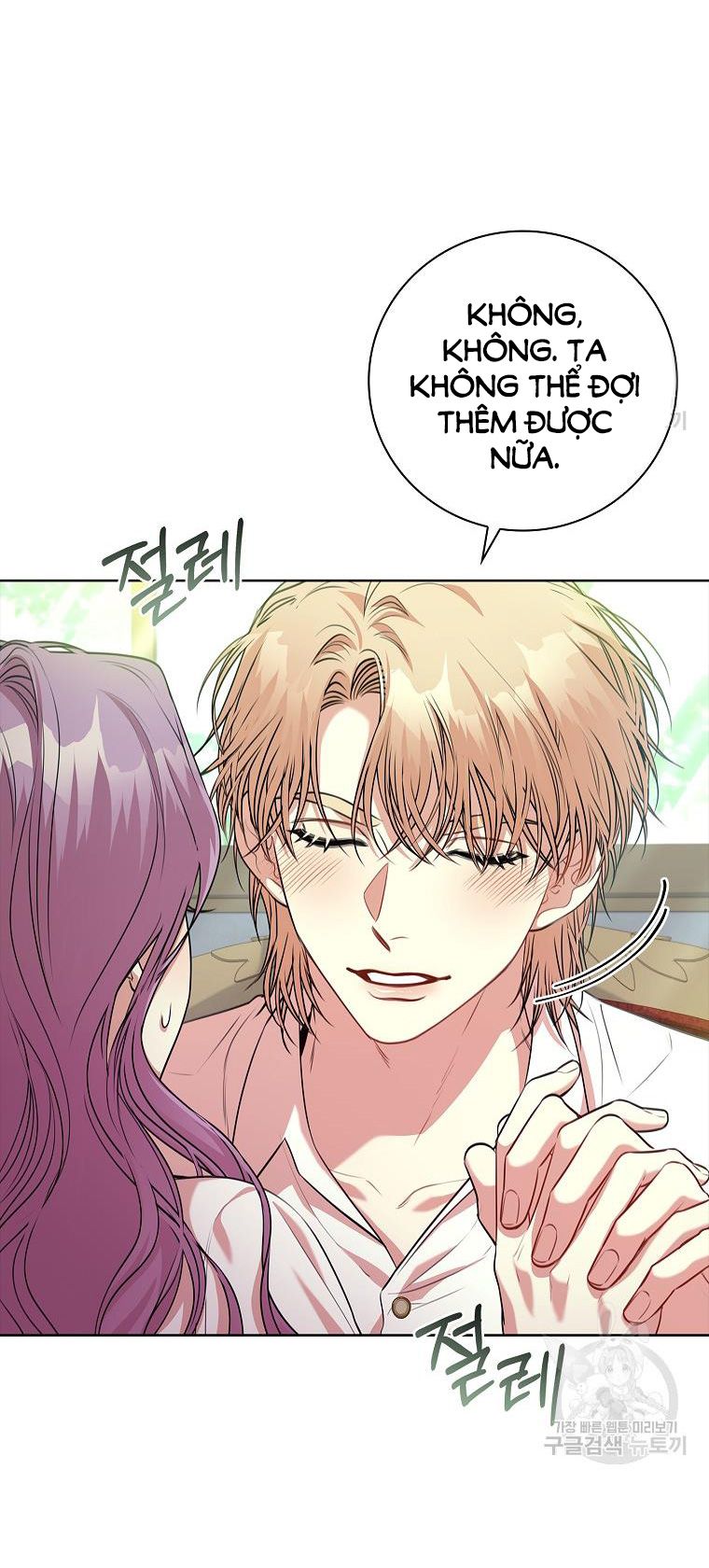 Trở Thành Thư Ký Của Bạo Chúa Chương 97.1 page 28 - Giả Dược