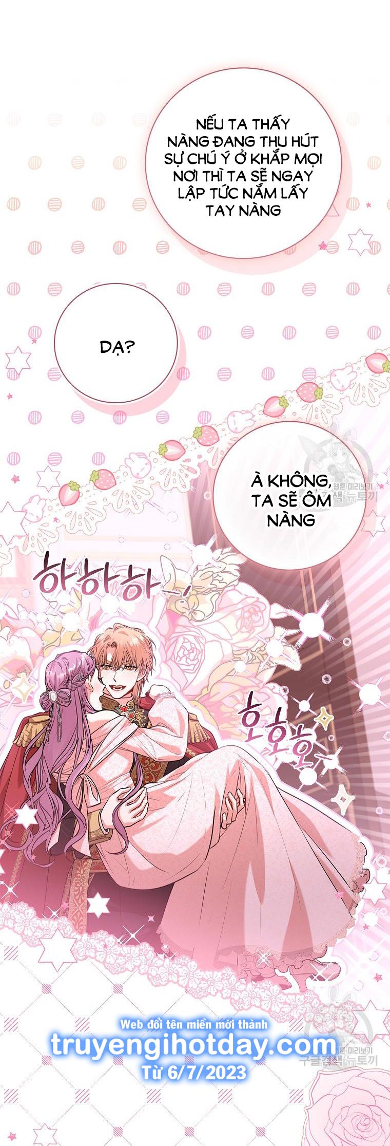 Trở Thành Thư Ký Của Bạo Chúa Chương 97.1 page 29 - Giả Dược