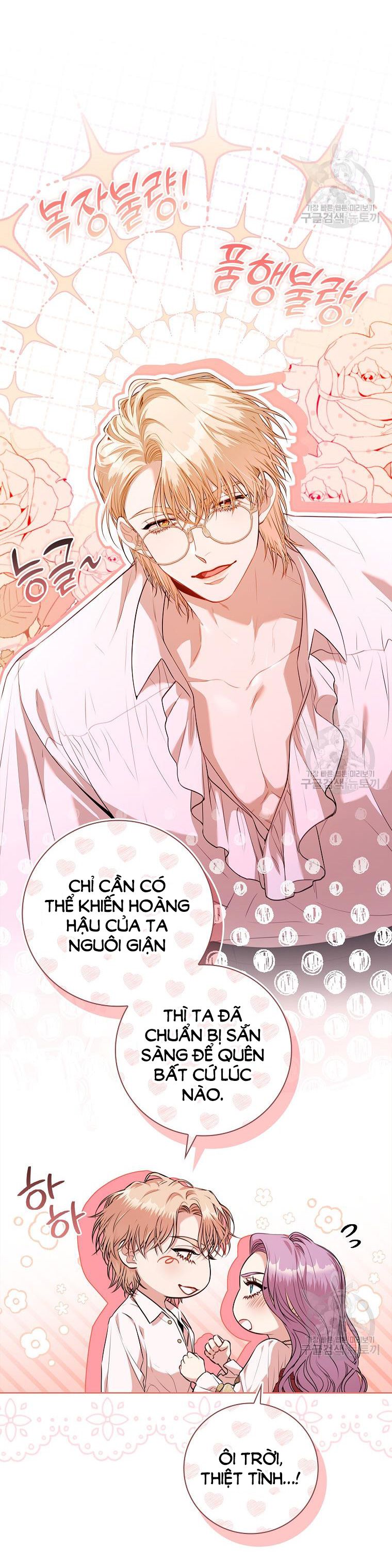 Trở Thành Thư Ký Của Bạo Chúa Chương 97.1 page 6 - Giả Dược