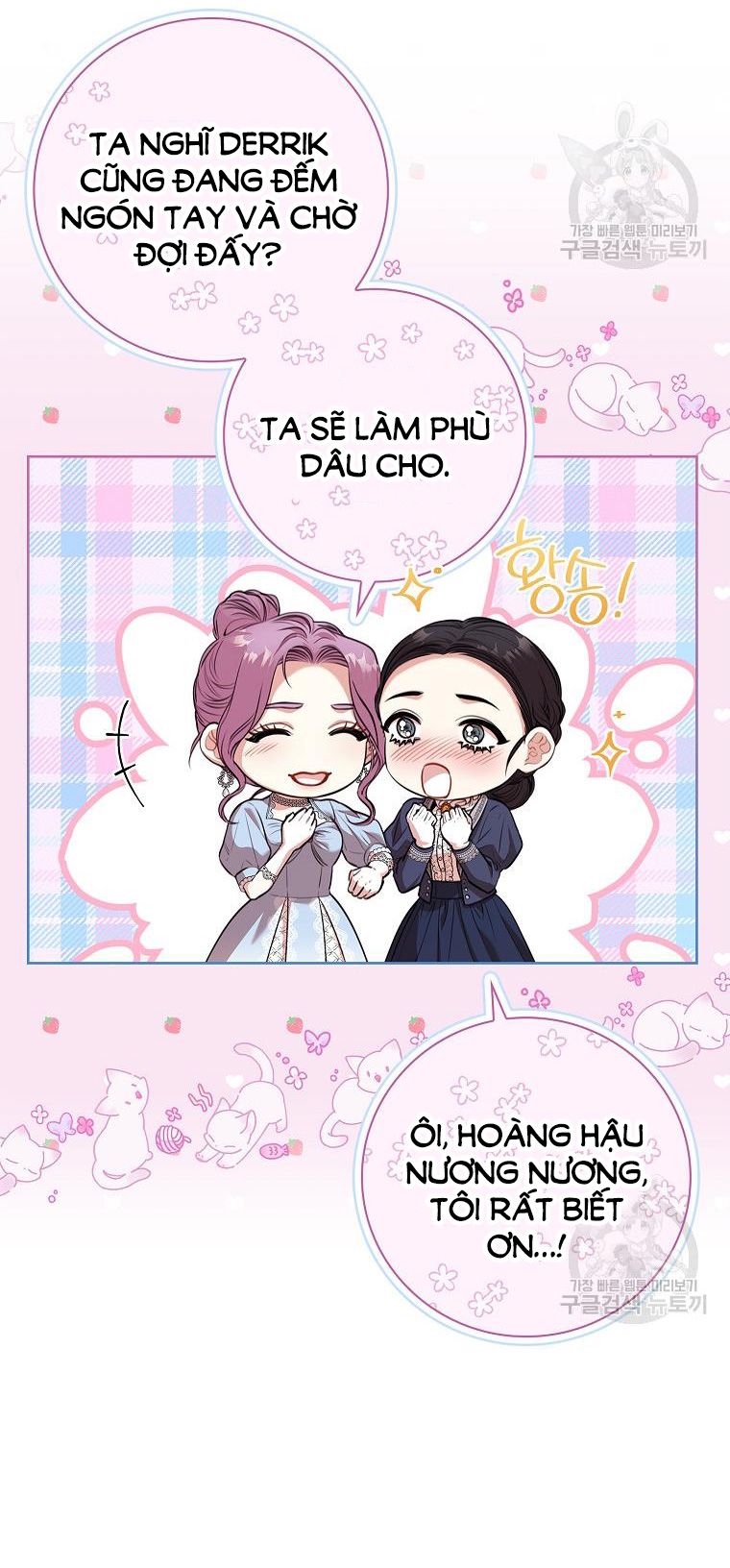 Trở Thành Thư Ký Của Bạo Chúa Chương 97.2 page 1 - Giả Dược