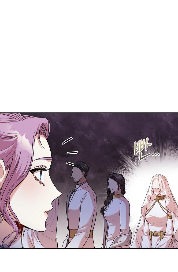 Trở Thành Thư Ký Của Bạo Chúa Chương 97.2 page 17 - Giả Dược