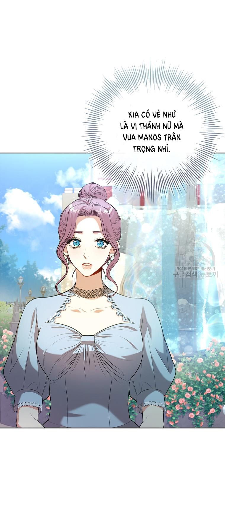 Trở Thành Thư Ký Của Bạo Chúa Chương 97.2 page 19 - Giả Dược