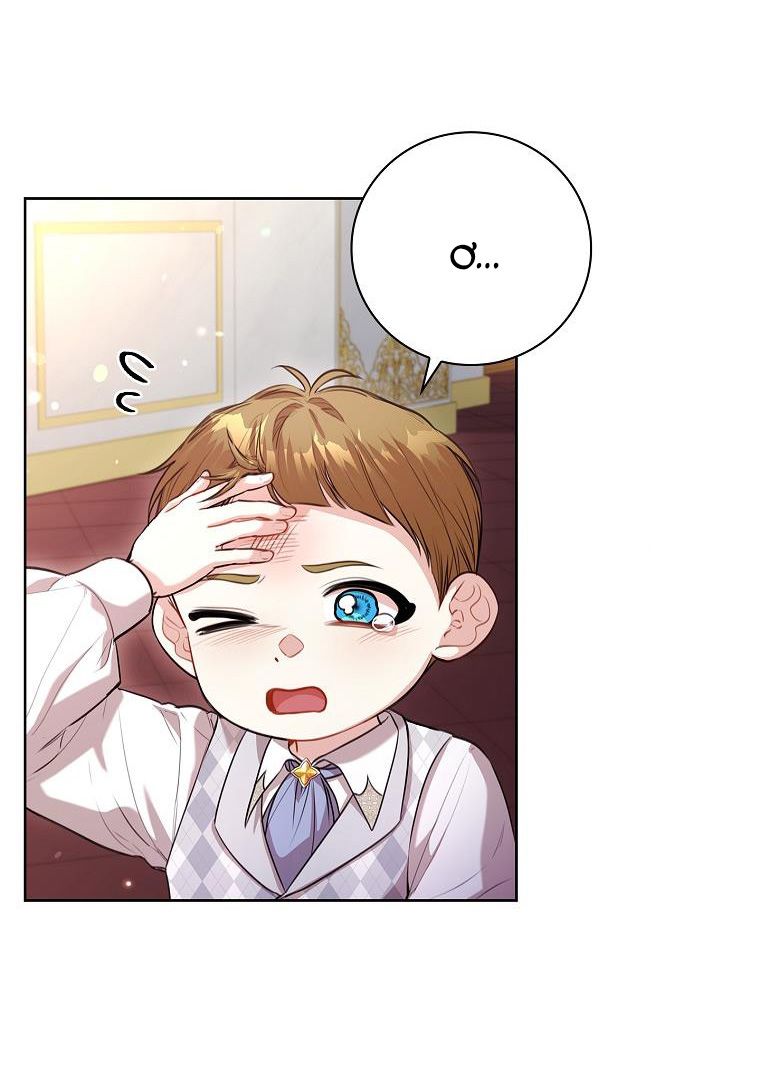 Trở Thành Thư Ký Của Bạo Chúa Chương 97.2 page 23 - Giả Dược
