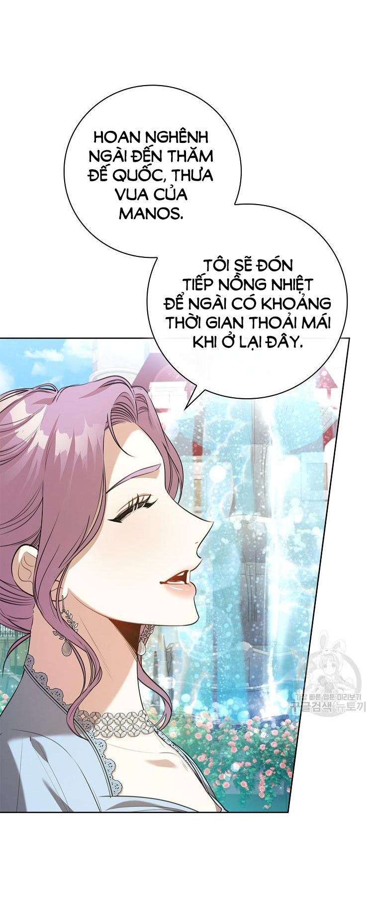 Trở Thành Thư Ký Của Bạo Chúa Chương 97.2 page 9 - Giả Dược