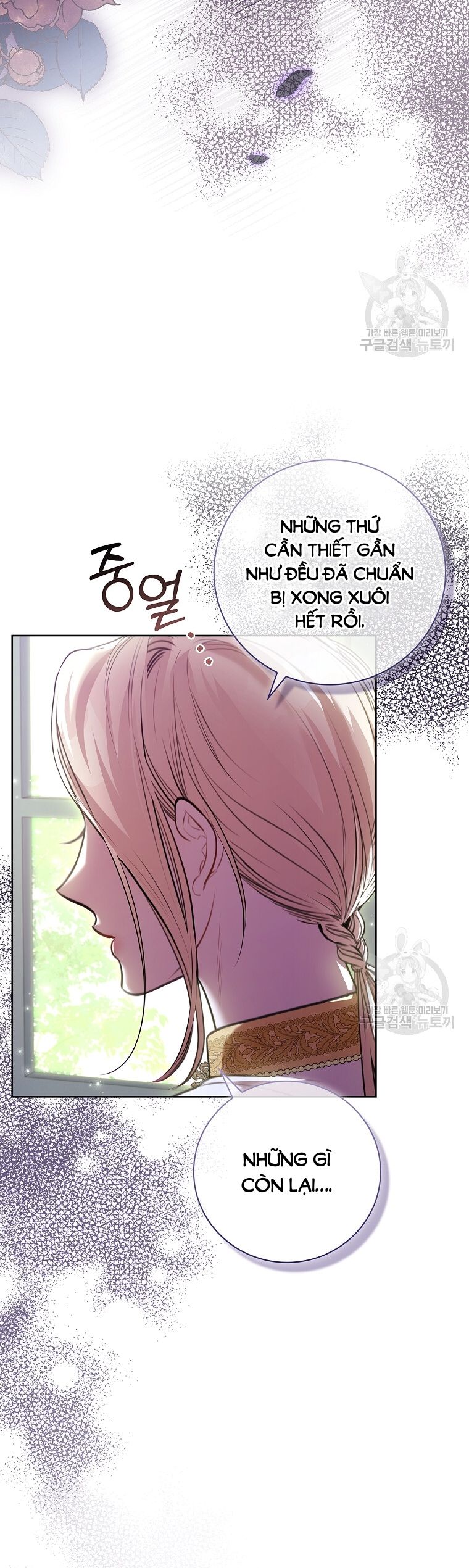 Trở Thành Thư Ký Của Bạo Chúa Chương 98.1 page 5 - Giả Dược