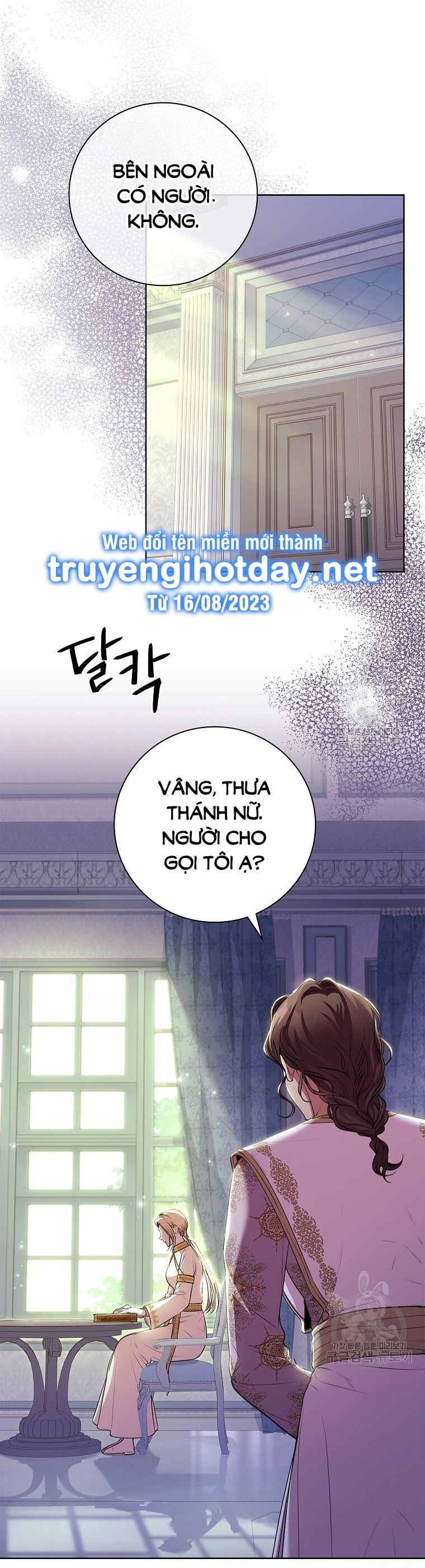 Trở Thành Thư Ký Của Bạo Chúa Chương 98.1 page 6 - Giả Dược
