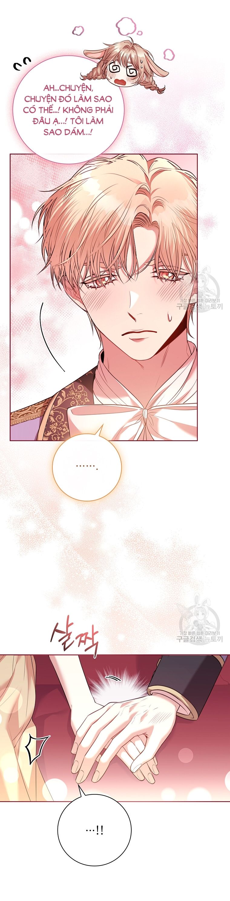 Trở Thành Thư Ký Của Bạo Chúa Chương 98.2 page 12 - Giả Dược