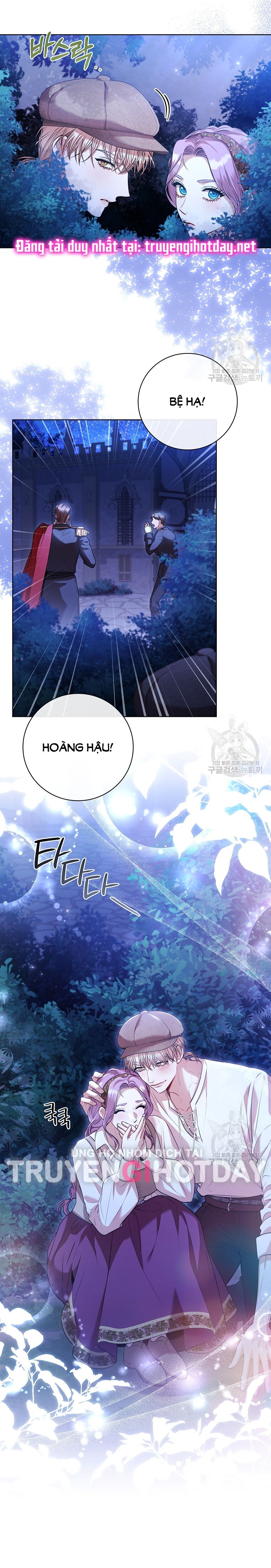 Trở Thành Thư Ký Của Bạo Chúa Chương 98.2 page 16 - Giả Dược