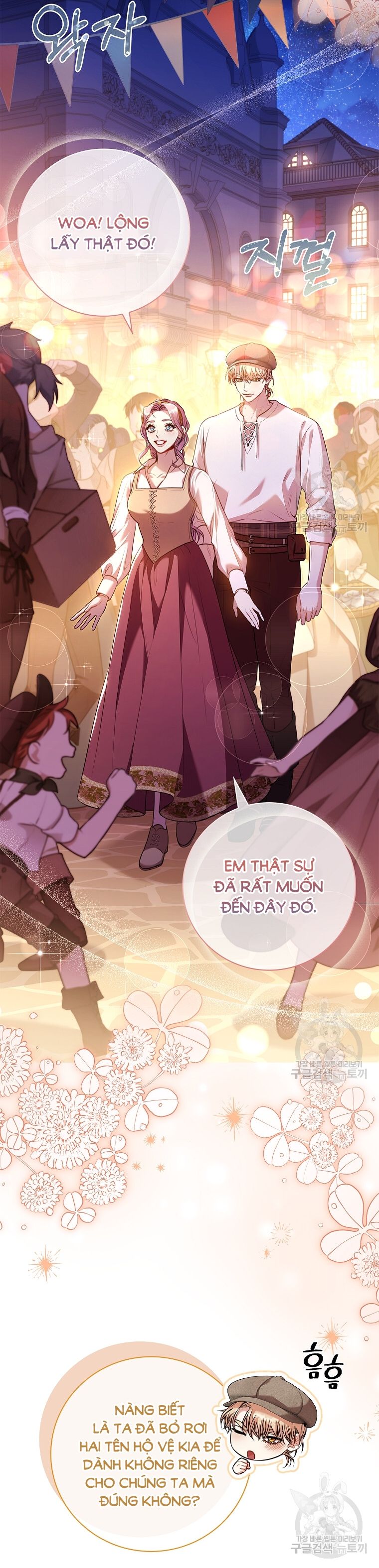 Trở Thành Thư Ký Của Bạo Chúa Chương 98.2 page 19 - Giả Dược