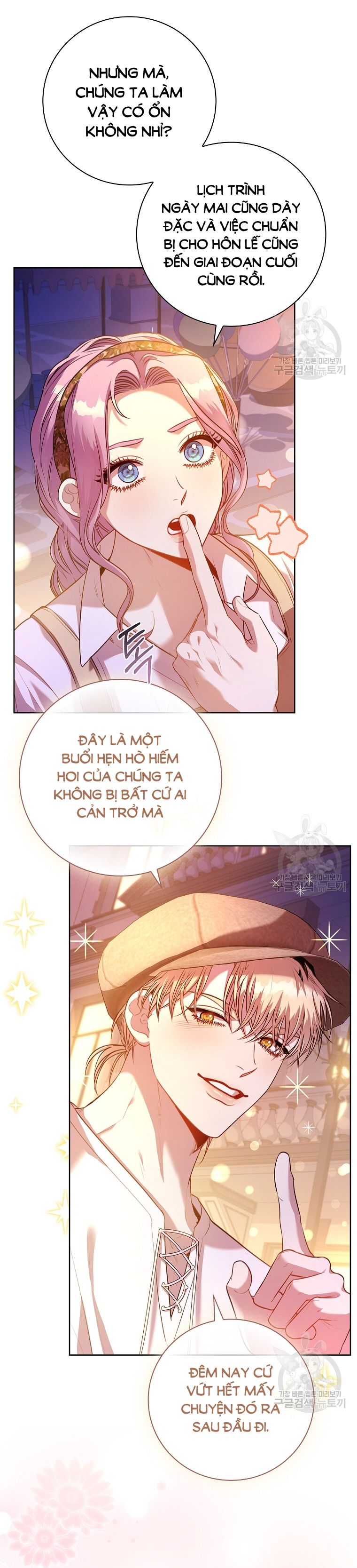 Trở Thành Thư Ký Của Bạo Chúa Chương 98.2 page 21 - Giả Dược