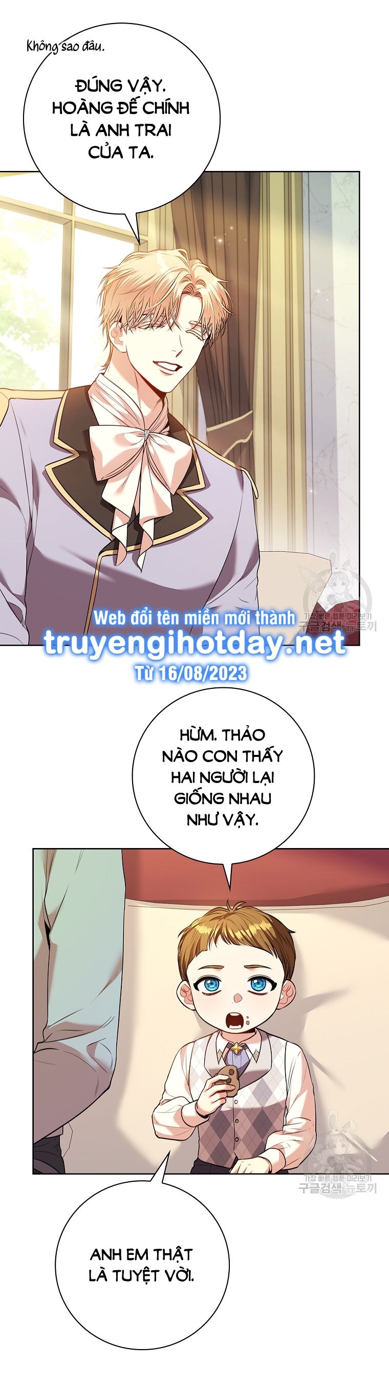 Trở Thành Thư Ký Của Bạo Chúa Chương 98.2 page 6 - Giả Dược
