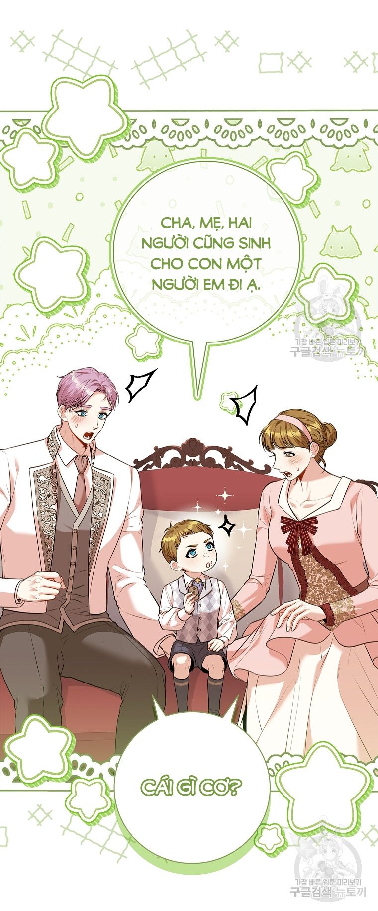 Trở Thành Thư Ký Của Bạo Chúa Chương 98.2 page 7 - Giả Dược