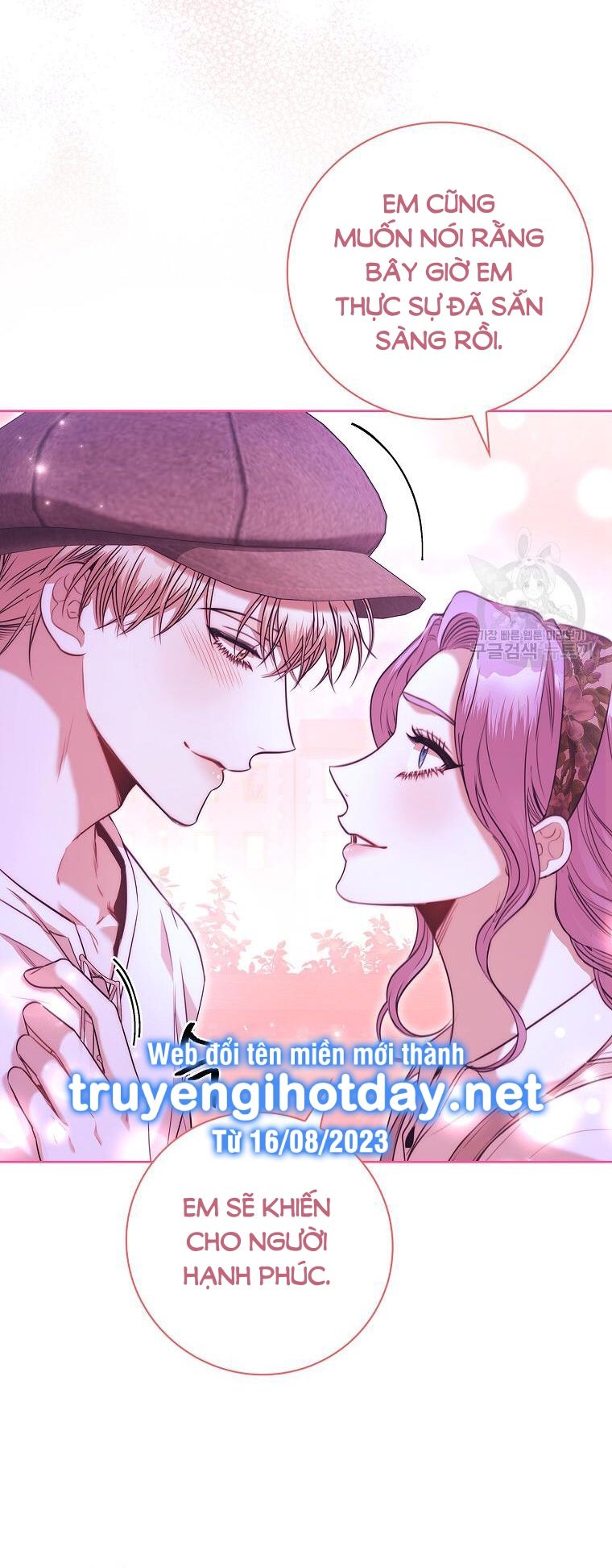 Trở Thành Thư Ký Của Bạo Chúa Chương 99 page 11 - Giả Dược