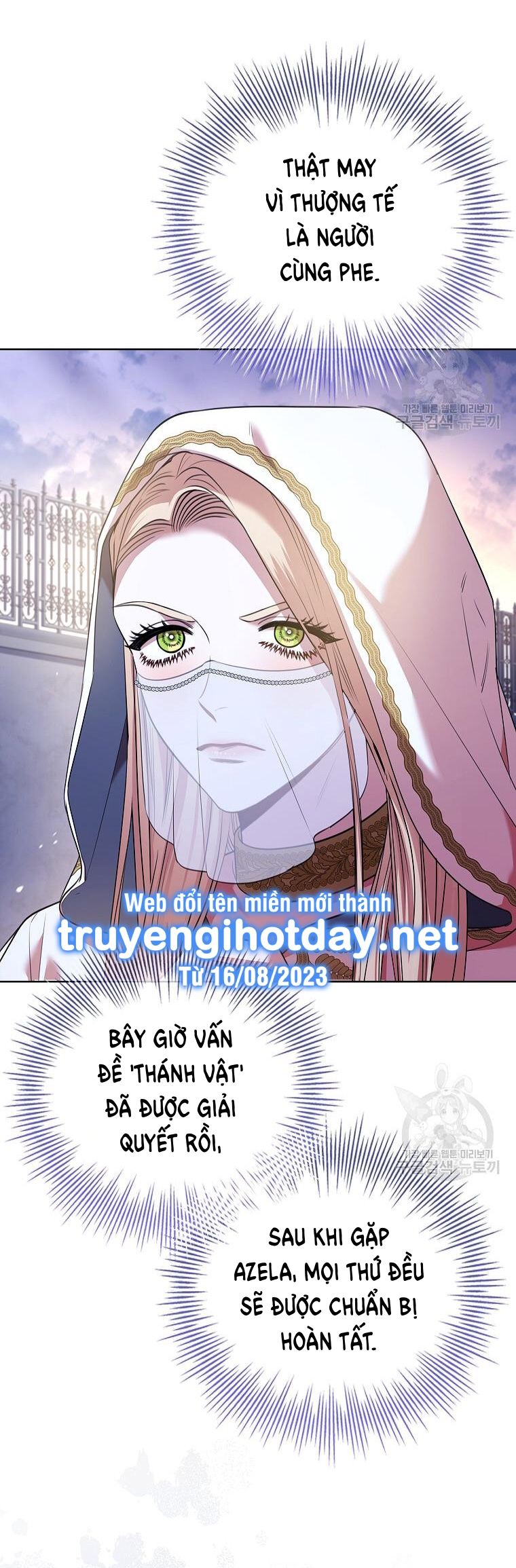 Trở Thành Thư Ký Của Bạo Chúa Chương 99 page 16 - Giả Dược