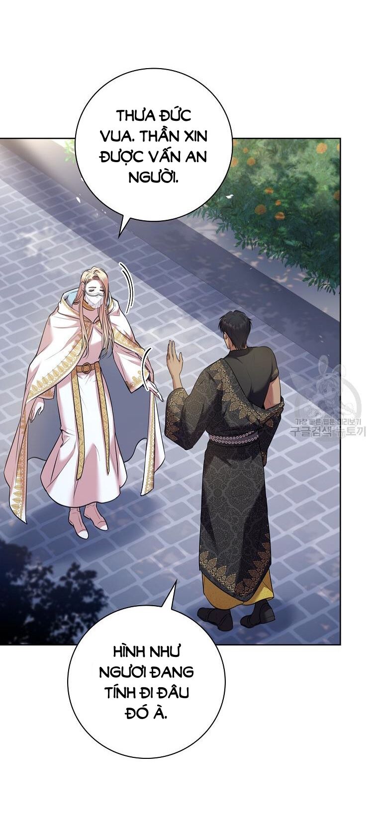 Trở Thành Thư Ký Của Bạo Chúa Chương 99 page 19 - Giả Dược
