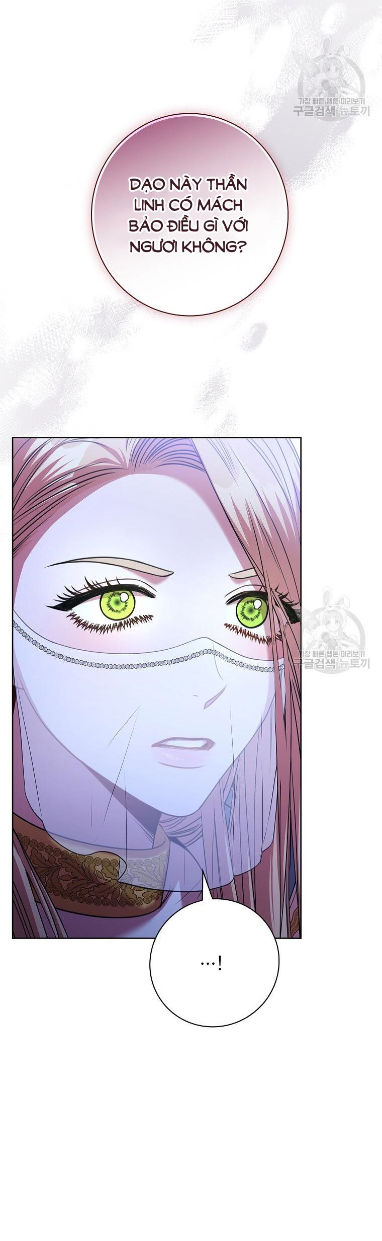Trở Thành Thư Ký Của Bạo Chúa Chương 99 page 22 - Giả Dược