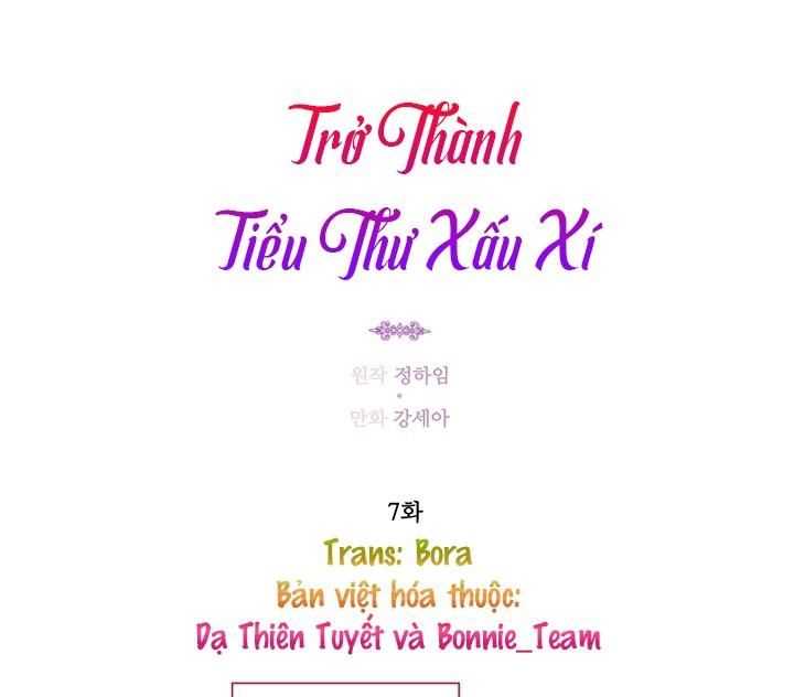  Trở Thành Tiểu Thư Xấu Xí Chương 11 page 2 - Giả Dược